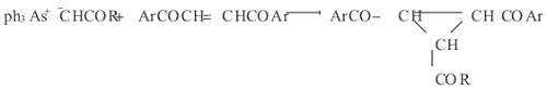 与α,β不饱和芳酮的反应